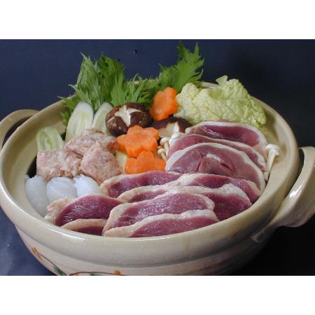 [シェフ桑原 鴨とフォアグラ専門店]鴨鍋セット 冷凍(2〜3人前)