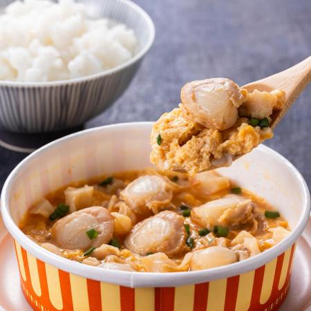 [ほたて屋だいえい]ほたて貝焼きみそ