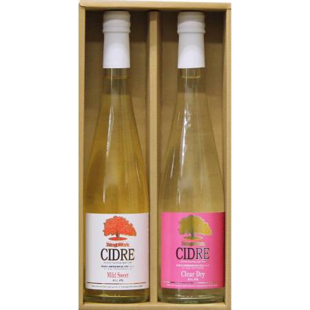 [RingoWork]「完熟」りんごシードルセット500ml×2