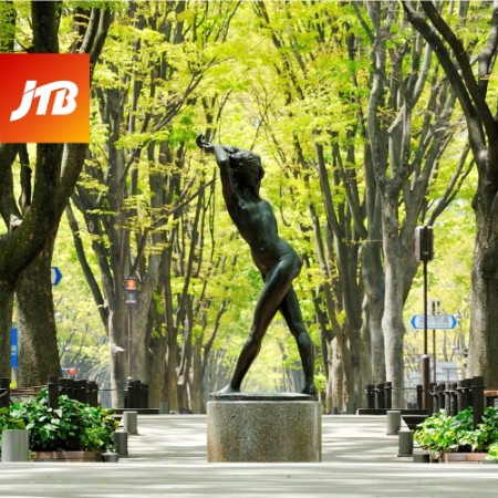 [JTB]仙台市 JTBふるさと旅行クーポン(Eメール発行)(3千円分)