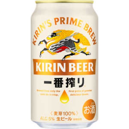 [キリンビール]キリン一番搾り生ビール 350ml 缶×24本