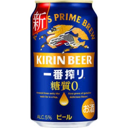 [キリンビール]一番搾り糖質ゼロ350ml×24本