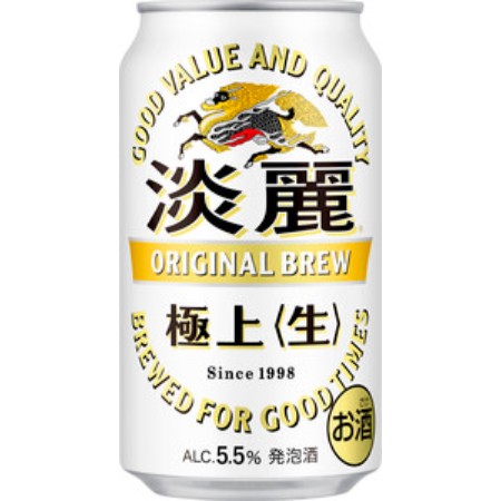 [キリンビール]淡麗極上[生] 350ml 缶(発泡酒)×24本