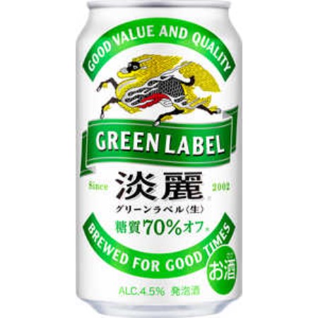 [キリンビール]淡麗グリーンラベル 350ml 缶(発泡酒)×24本