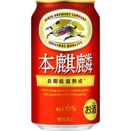 [キリンビール]本麒麟 350ml 缶(発泡酒)×24本