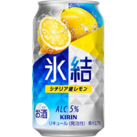 [キリンビール]キリン 氷結(R) シチリア産レモン 350ml 缶(お酒)×24本