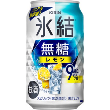 [キリンビール]キリン 氷結(R)無糖 レモン ALC.9% 350ml 缶(お酒)×24本