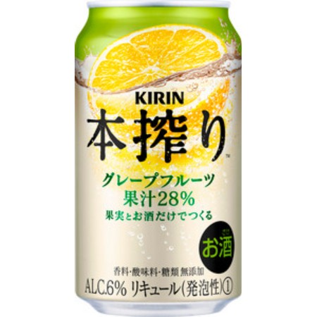 [キリンビール]キリン 本搾りTMチューハイ グレープフルーツ 350ml 缶(お酒)×24本