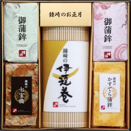 [かまぼこの鐘崎]彩りおせち縁起蒲鉾詰合せA(紅白板かま・伊達巻・七宝焼き・かすてら蒲鉾)[12月25日〜30日届け]