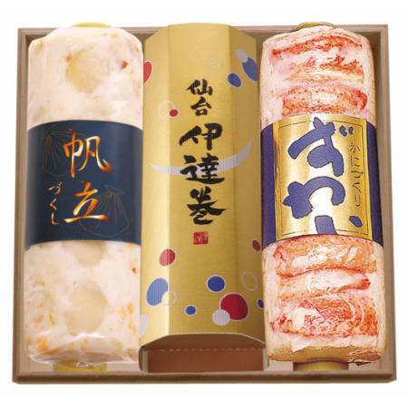 [かまぼこの鐘崎]ずわいほたて仙台伊達巻(ずわいかにづくり、ほたてづくし、仙台伊達巻)