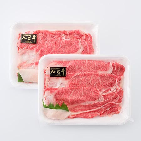 [亀山精肉店]仙台牛すき焼き用500g(A5等級/約3〜4人前)[ギフト箱入]