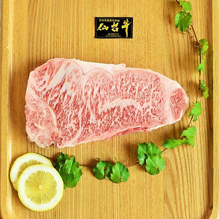 [和牛のからくわ精肉店]仙台牛A5ランク サーロインステーキ用ちょっと厚めに300g