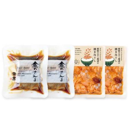 [斉吉]金のさんまと銀鮭ゆう庵漬け焼きほぐし詰合せ / 金のさんま(2切入)×2p、銀鮭ゆう庵漬け焼きほぐし(80g)×2p