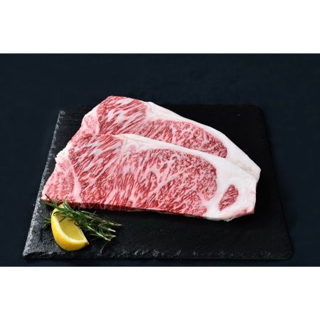 [杜の都のお肉屋さん むらかみ商店]仙台牛 サーロインステーキ A5等級270g×2