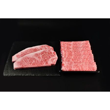 [杜の都のお肉屋さん むらかみ商店]仙台牛サーロイン270g×2&肩ロース500g×1 A5等級