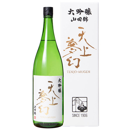 天上夢幻 大吟醸 山田錦1800ml