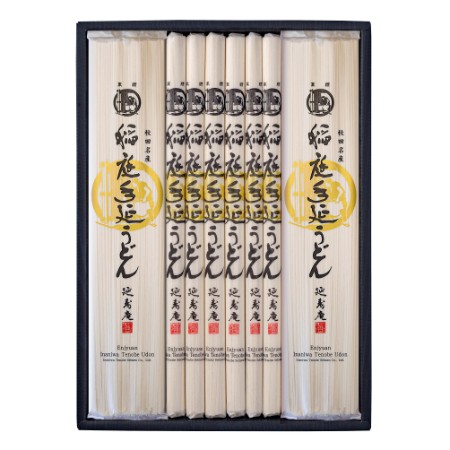 [延寿庵]稲庭手延うどん 100g×14袋