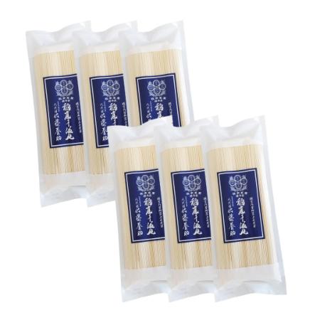 [佐藤養助商店]稲庭干温飩G-9×6セット計3.0kg