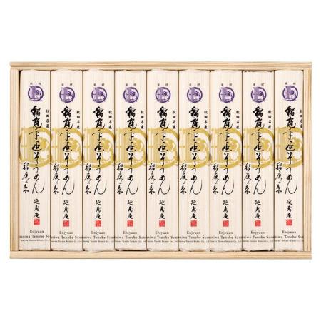 [延寿庵]稲庭手延そうめん/木箱 SK-50A 70g×18束