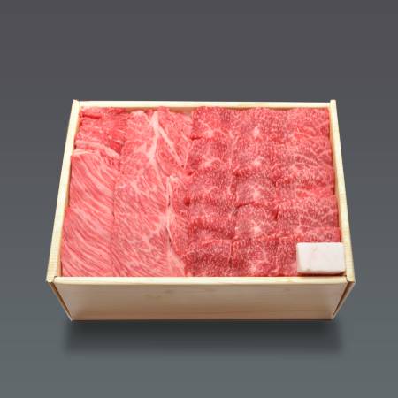 米沢牛焼肉用(肩ロース300g 、肩320g)