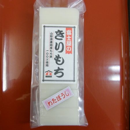 [富士屋商店]米澤きりもち プレミアム白餅500g(10〜12枚)×2袋