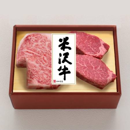 [米沢牛黄木]米沢牛ヒレ&サーロインステーキセット(各2枚/計480g)