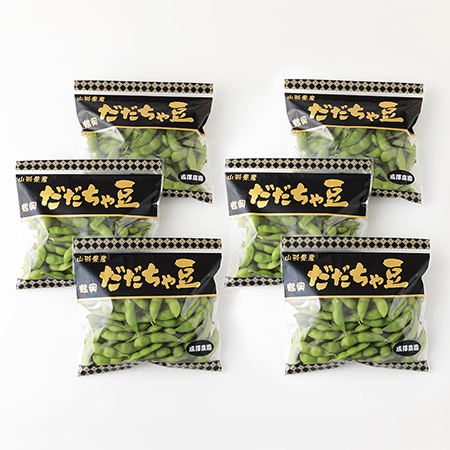 [成澤農園]鶴岡産だだちゃ豆(生豆)250g×6袋