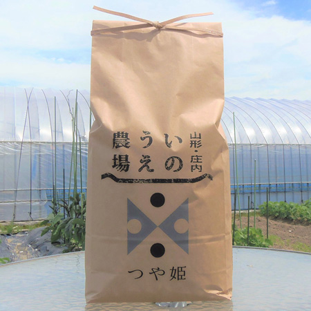 [井上農場]特別栽培米 つや姫5kg
