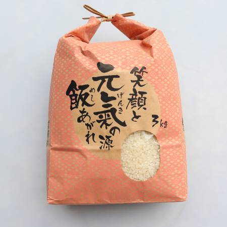 [令和7年産新米][リルストーリア 指村農園]極みノはえぬき3kg