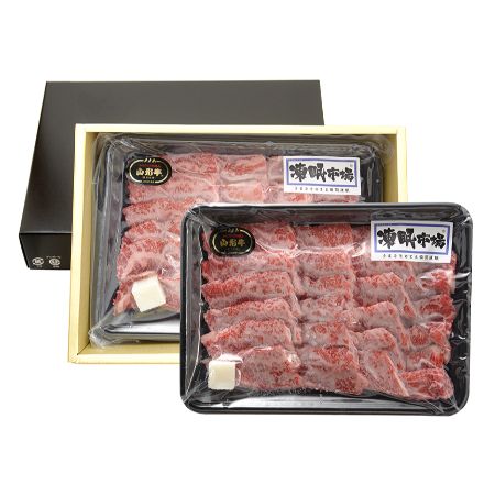 [凍眠市場]山形牛カルビ焼肉350g×2