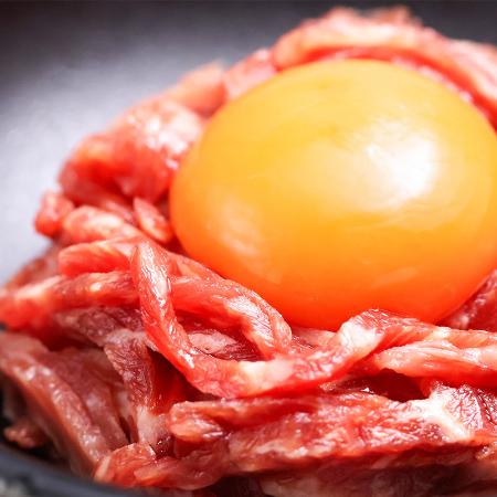 「幸生牛」生食用ユッケ 150g(50g×3個)タレ付