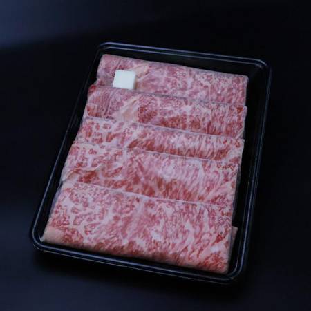 「幸生牛」すき焼き用 (ロース) 500g