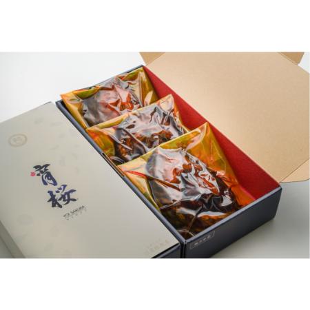 [高橋鯉屋]自社養殖ブランド鯉「宵桜」の甘煮3袋