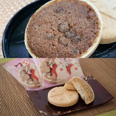 [うろこや総本店]やまがたワッショイ10枚やまがたワッショイ(チョコ)10枚 各1箱