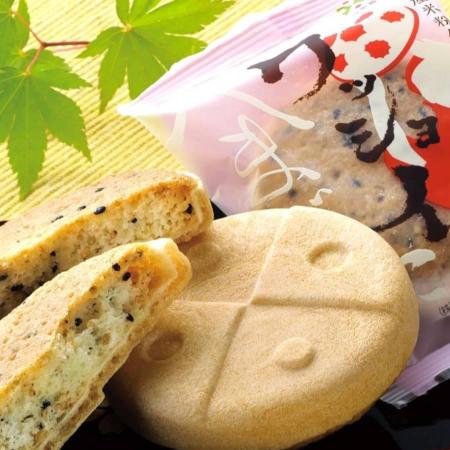 [うろこや総本店]やまがたワッショイ10枚入×2箱