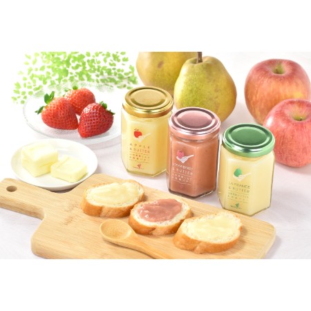 [たかはたファーム]フルーツ&バター6個詰合せ