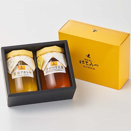 ふるさと納税 福島市 石のぬくもり　キャンドルホルダーセット　No.0766 ふるさと納税 雑貨・日用品 インテリア 福島県 福島市 No.0766石の