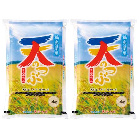 [令和6年産新米]天のつぶ 10kg(5kg×2袋)