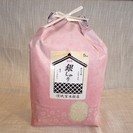 「献上桃の郷」桑折町産 米 こしひかり 5kg×1袋