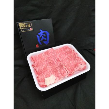 [藤井商店]『常陸牛 煌』すき焼き用 400g(肩ロース)
