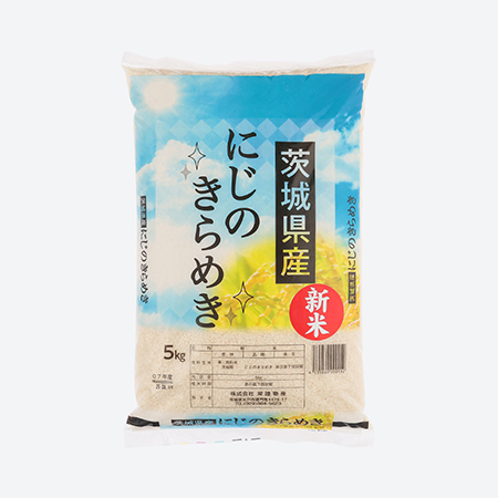 茨城県古河市産にじのきらめき5kg