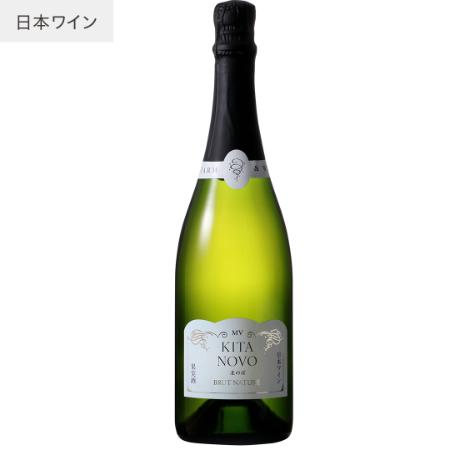 [ココ・ファーム・ワイナリー]北のぼ (スパークリング) 750ml×1本