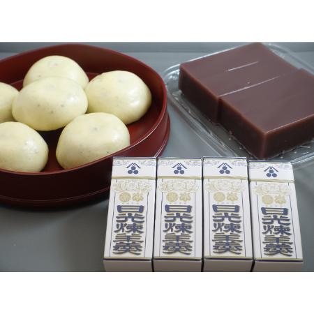 [湯沢屋]湯沢屋セット(元祖日光酒饅頭53g×6個入、日光練羊羹ミニ50g×4本入、日光水羊羹100g×4本入)