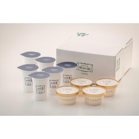 [明治の館]nomuニルバーナ6個&ニルバーナ・レア4個セット