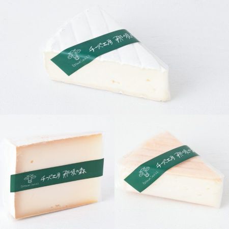 [チーズ工房那須の森]那須の森熟成3種チーズセット(森のチーズ、那須ブラウン、ブリー・ド・那須)