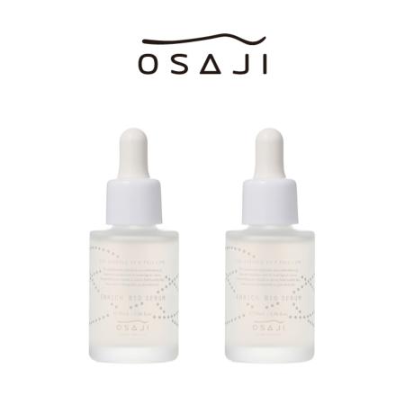 [OSAJI/オサジ]エンリッチバイオセラム(プレ美容液)2本セット