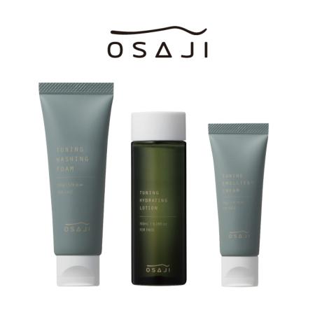 [OSAJI/オサジ]ベーシックスキンケア チューニングフェイシャルセット