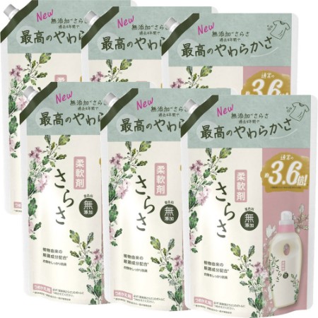 [P&G]さらさ 柔軟剤 つめかえ用 超ジャンボサイズ 1350mL×12個