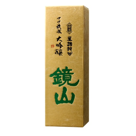 [鏡山]鏡山さけ武蔵大吟醸720ml×1本