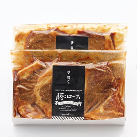 秩父名物「豚ロース味噌漬け」鹿児島県産黒豚 500g